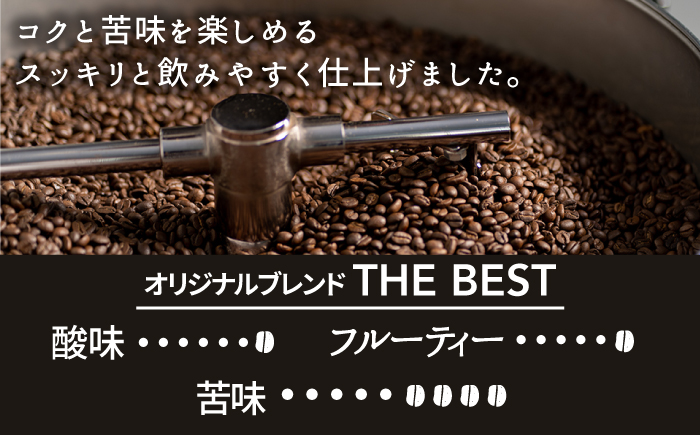 ＜3回定期便＞OK COFFEE  THE BEST ドリップパック10袋 OK COFFEE Saga Roastery/吉野ヶ里町 [FBL002]