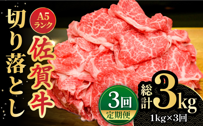 肉の返礼品 - ふるさとパレット ～東急グループのふるさと納税～