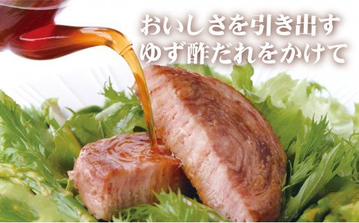 『人気商品』黒豚ロールステーキ(8入)