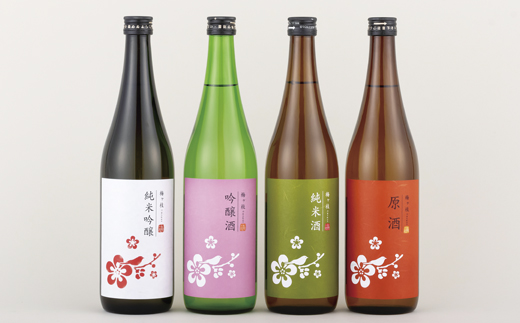 純米吟醸･吟醸･純米･原酒バラエティー日本酒4本