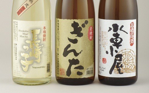 T811 麦焼酎一升瓶3種3本セットこだわり樽貯蔵入 - ふるさとパレット