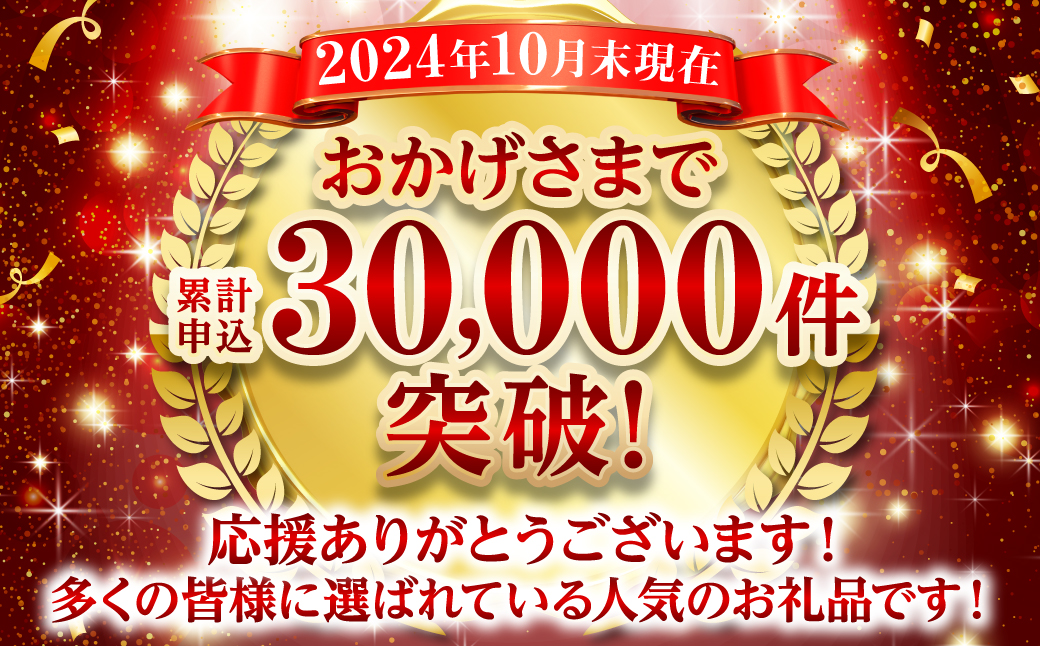 【訳あり】 くまもと黒毛和牛 切り落とし 1020g  340g×3 （ 黒毛和牛 牛肉 和牛 ブランド牛 ブランド和牛 訳あり牛肉 ブランド牛肉 牛肉切り落とし ブランド牛切り落とし 小分け 熊本県産 くまもと 国産 人気 毎月数量限定 ）