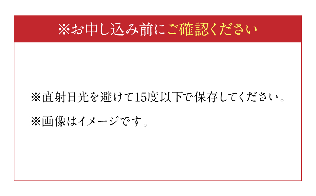 【先行予約】 晩白柚3Lサイズ 4玉入り 約10kg 【2024年12月中旬より順次発送】