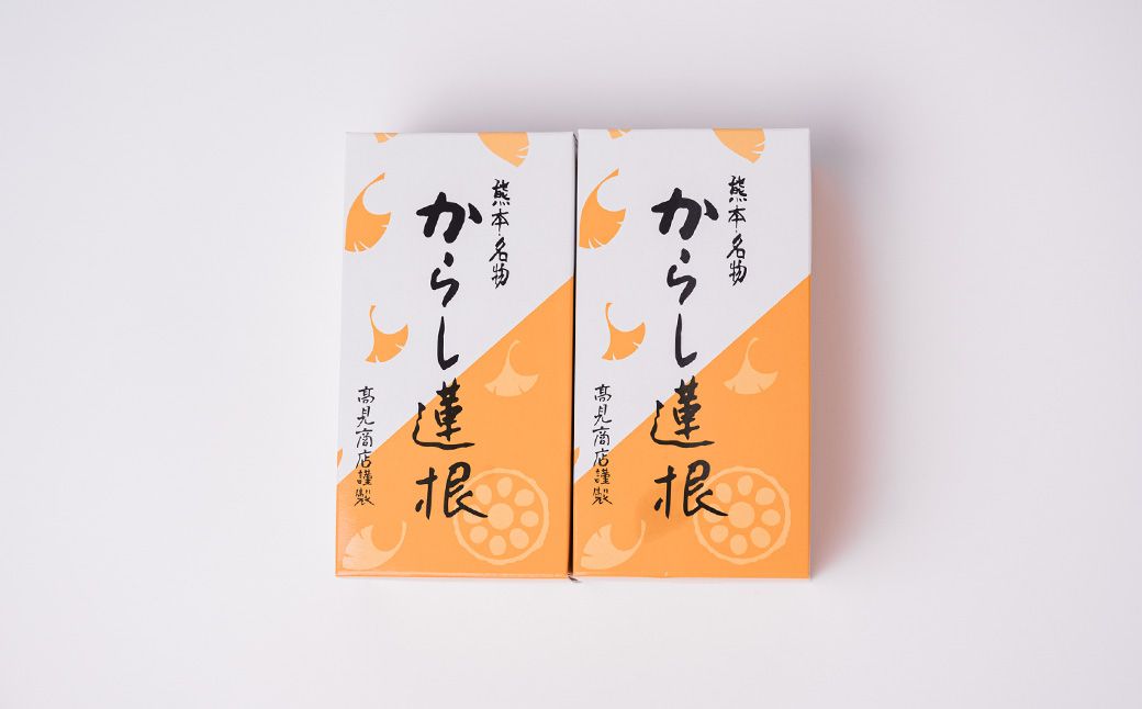 高見 からし蓮根 丸大 250g×2本入り 辛子蓮根