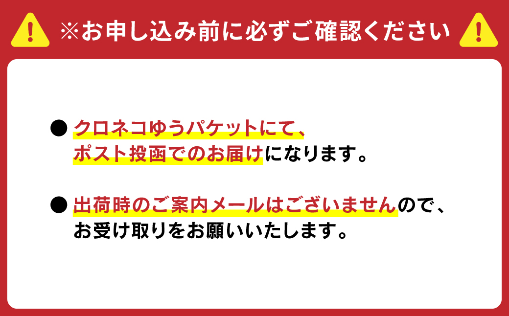 【先行予約】令和6年産 鶴喰米 精米300g(2合分) ×3袋 お米 米 白米 精米 ご飯 熊本県産 国産 食べきりサイズ ポスト投函 【2024年10月中旬より順次発送】