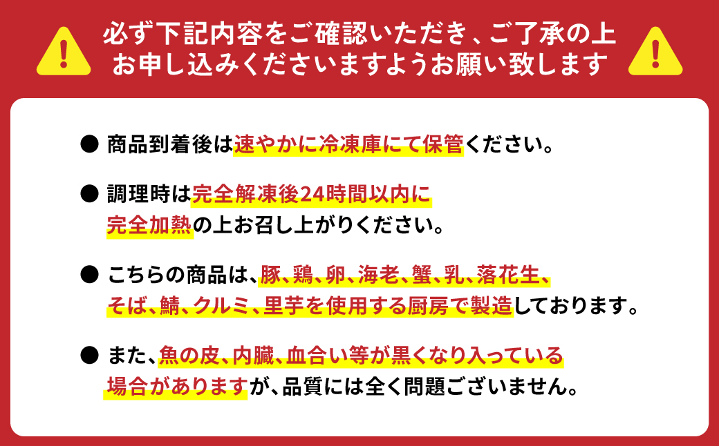 【訳あり】高級銀だら 西京漬けたっぷり16枚 4枚×4パック