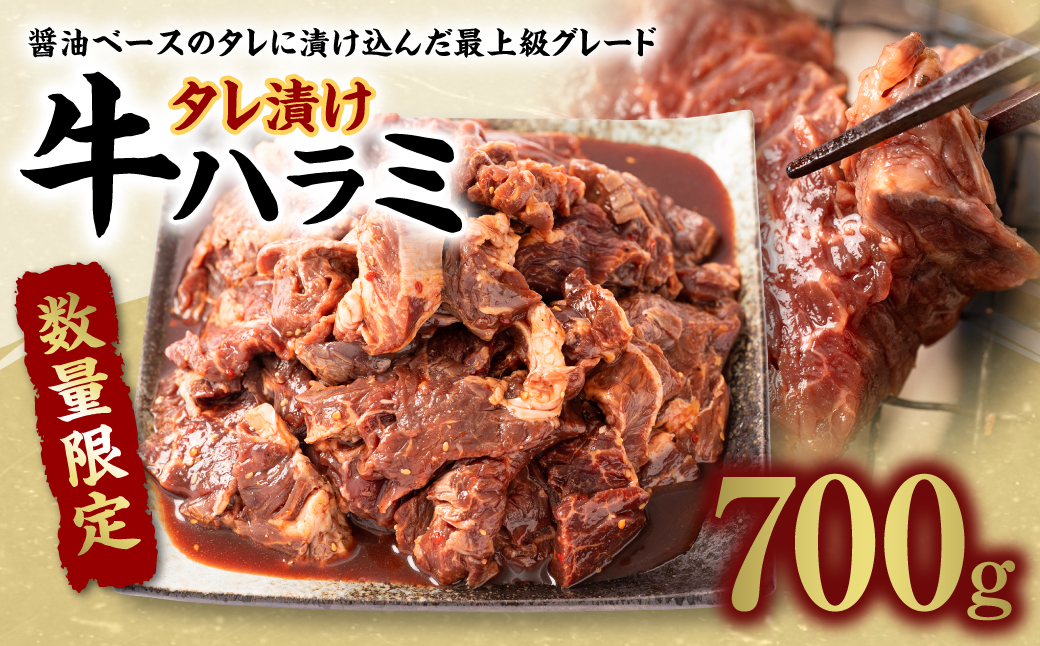 定期便》5ヶ月連続 秋田由利牛 バラ切り落とし 4kg（1kg×4パック