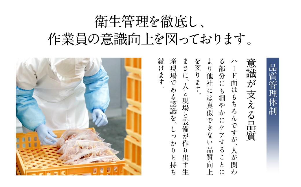 【2025年3月発送】九州産 豚バラ 串 50本 合計1.5kg 焼き鳥 豚肉 バーベキュー