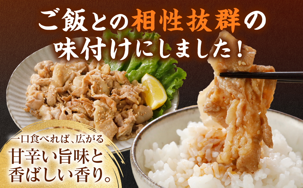 お肉屋さんが本気で作った豚肉プルコギ 2kg(タレ400g込) 豚肉 切り落とし 味付き プルコギ タレ漬け 焼肉 豚 国産