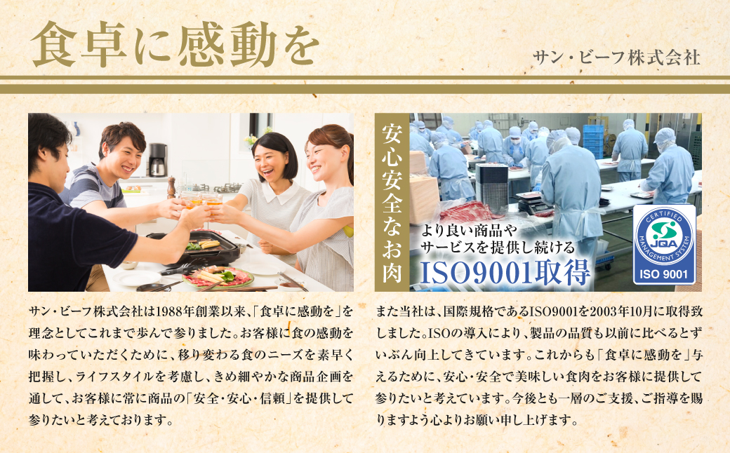 【12回定期便】【訳あり】 薄切り 牛タン 塩ダレ漬け 2kg  牛タン 訳あり 訳アリ 焼肉 薄切り牛タン 