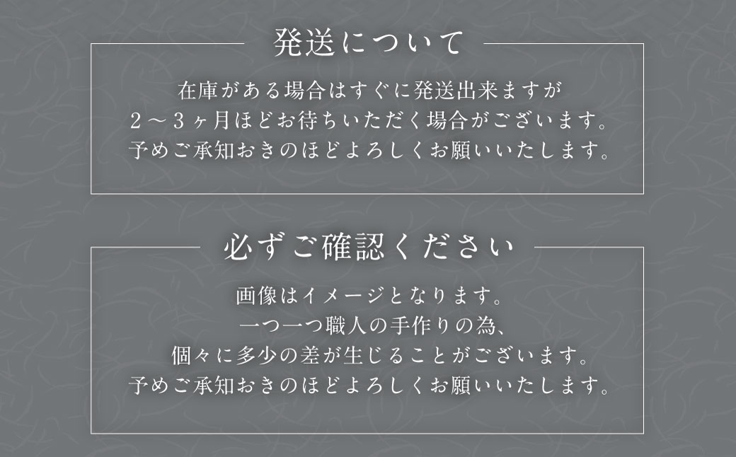 青磁象嵌桜花文箸置(5個組)　焼き物 箸置き 食器 インテリア