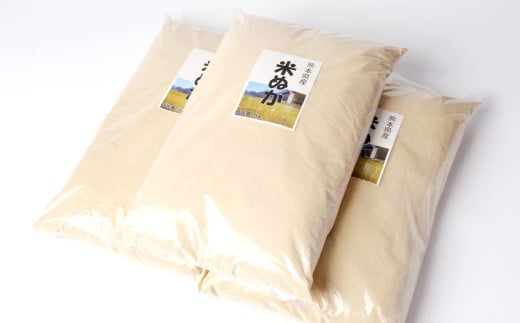 熊本県産 米糠 15kg 米ぬか 八代市