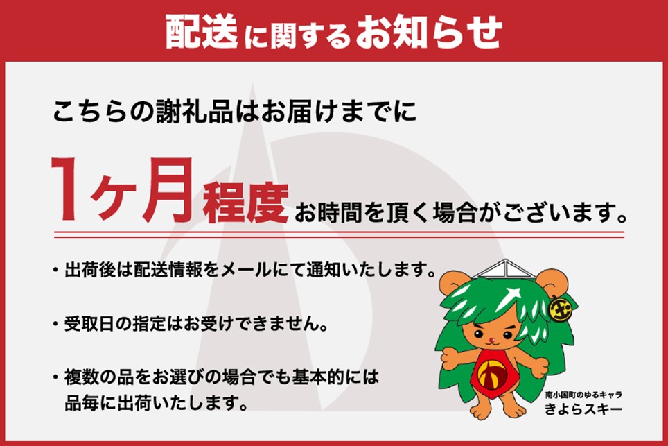 【6ヶ月定期便】熊本県産 くまもと黒毛和牛 焼肉用 500g 6ヶ月 6回 定期便 焼肉 バーベキュー BBQ 和牛 牛 牛肉 黒毛和牛 国産 熊本 阿蘇 南小国町 送料無料