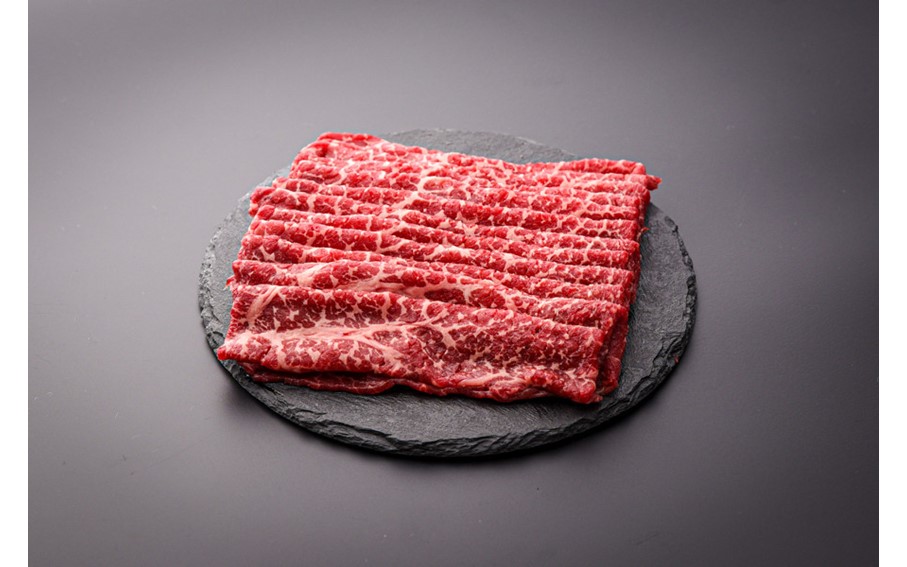 南小国産 阿蘇高原牛 赤身スライス 1.8kg 贅沢 牛 牛肉 国産牛 赤身肉 赤身 薄切り スライス すき焼き しゃぶしゃぶ 300g 6パック 熊本県産 国産 贈答用 ギフト 熊本 阿蘇 南小国町 送料無料