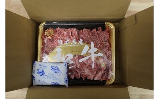 【12ヶ月定期便】GI認証取得 くまもとあか牛（特選・焼肉用500g） 12ヶ月 定期便 熊本県産 くまもとあか牛 特選 焼肉用 500g 12回 国産牛 あか牛 赤身 霜降り 牛肉 牛 国産 肉 焼肉 バーベキュー BBQ 熊本 南小国町 送料無料