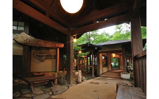 【黒川温泉】やまびこ旅館 ペア宿泊券 黒川温泉 九州 熊本 阿蘇 一泊二食付き 温泉宿 温泉 露天風呂 天然温泉 旅館 旅行 トラベル チケット ペア 宿泊券 旅行券 食事付き 観光 ギフト 贈答用 南小国町