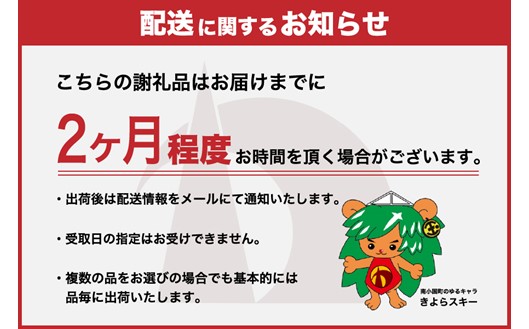 【12ヶ月定期便】ＧＩ認証取得 くまもとあか牛（特選・焼肉用500g）