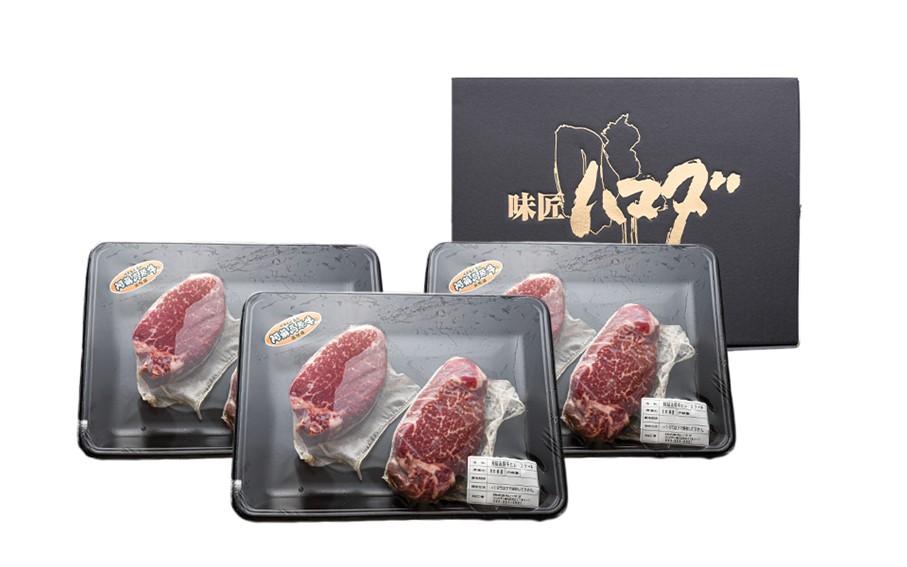 南小国産 阿蘇高原牛 ヒレステーキ 約1.2kg 贅沢 牛 牛肉 国産牛 ヒレ ヒレ肉 ステーキ ステーキ肉 赤身 赤身肉 焼肉 200g 6枚 小分け 熊本県産 国産 贈答用 ギフト 熊本 阿蘇 南小国町 送料無料