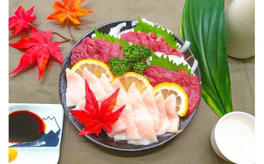 馬刺し〈赤身・コウネ〉セット 200g 赤身 コウネ セット 馬 馬肉 馬刺し たてがみ タテガミ 肉刺し 醤油 贈答用 ギフト 熊本 阿蘇 南小国町 送料無料