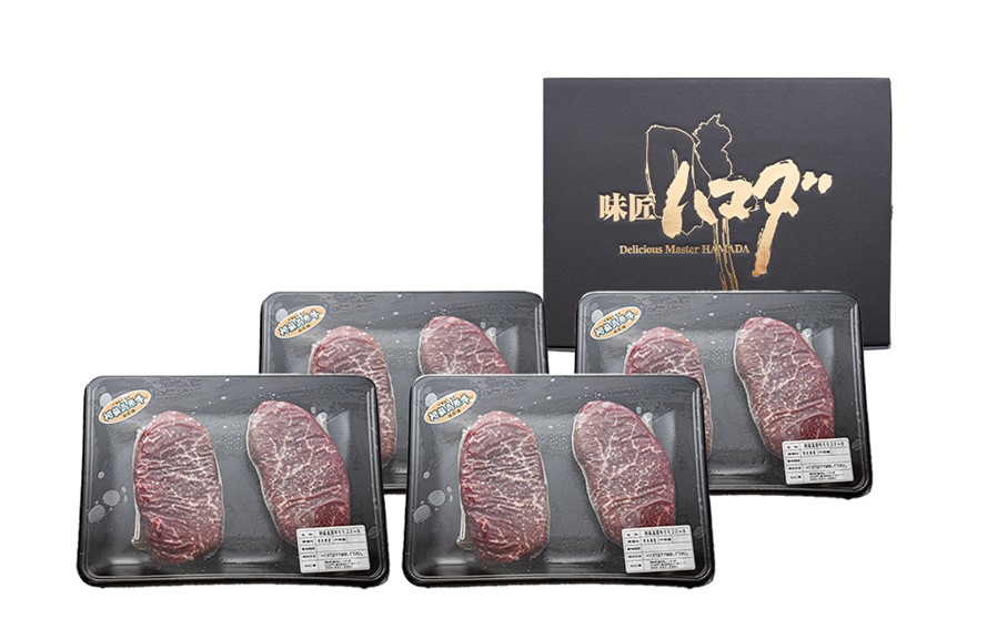 南小国産 阿蘇高原牛 モモステーキ 約1.6g 贅沢 牛 牛肉 国産牛 モモ ステーキ ステーキ肉 赤身 赤身肉 焼肉 200g 8枚 小分け 熊本県産 国産 贈答用 ギフト 熊本 阿蘇 南小国町 送料無料