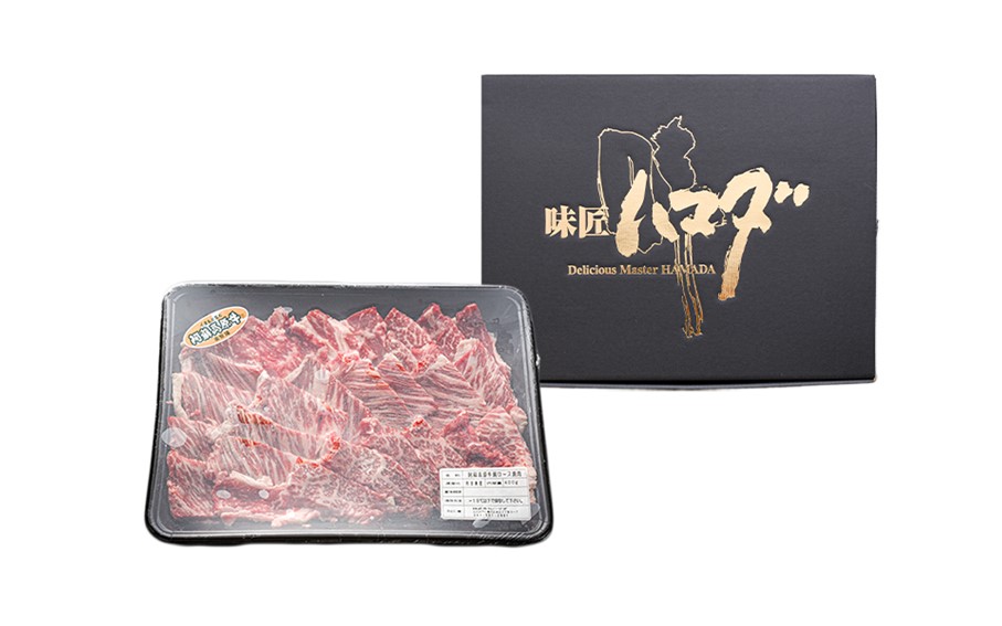 南小国産 阿蘇高原牛 焼肉 肩ロース 400g 焼肉 BBQ バーベキュー 焼き肉 ロース ロース肉 贅沢 牛 牛肉 国産牛 小分け 熊本県産 国産 贈答用 ギフト 熊本 阿蘇 南小国町 送料無料