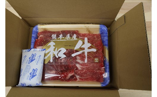 【6ヶ月定期便】ＧＩ認証取得 くまもとあか牛（すき焼き用500g） 定期便 6ヶ月 熊本県産 あか牛 すき焼き用 500g 6回 くまもとあか牛 GI認証取得 国産牛 牛 牛肉 肉 和牛 赤身 すき焼き しゃぶしゃぶ 鍋 ギフト 贈答用 熊本 阿蘇 南小国町 送料無料