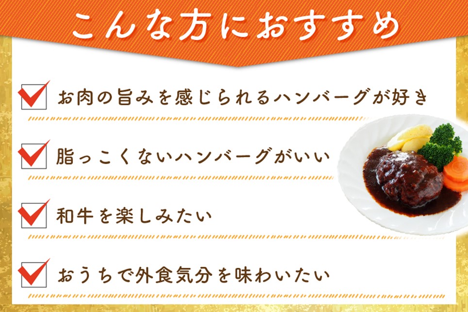 お肉屋さんの手づくり！赤牛100％ハンバーグ（150g×10個セット） あか牛100％ ハンバーグ 150g 10個 国産牛 和牛 牛 あか牛 ハンバーグステーキ セット 個包装 牛100％ 冷凍 ギフト 熊本 阿蘇 南小国町 送料無料