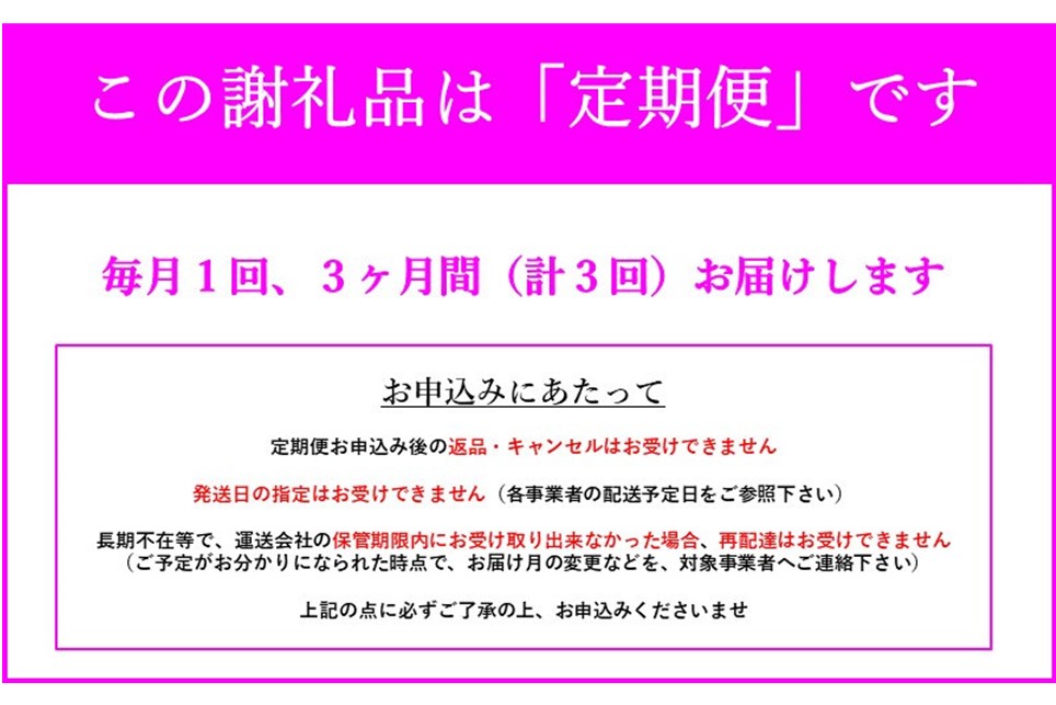 【3ヶ月定期便】熊本県産 くまもと黒毛和牛 焼肉用 500g 3ヶ月 3回定期便 焼肉 バーベキュー BBQ 和牛 牛 牛肉 黒毛和牛 国産 熊本 阿蘇 南小国町 送料無料