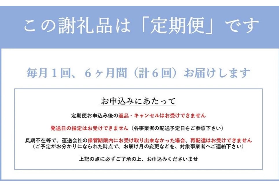 【6ヶ月定期便】熊本県産 くまもと黒毛和牛 焼肉用 500g 6ヶ月 6回 定期便 焼肉 バーベキュー BBQ 和牛 牛 牛肉 黒毛和牛 国産 熊本 阿蘇 南小国町 送料無料