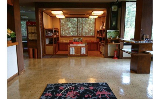 【黒川温泉】旅館 壱の井ペア宿泊券 黒川温泉 九州 熊本 阿蘇 一泊二食付き 温泉宿 温泉 露天風呂 天然温泉 旅館 旅行 トラベル チケット ペア 宿泊券 旅行券 食事付き 観光 ギフト 贈答用 南小国町