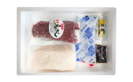 馬刺し〈赤身・コウネ〉セット 200g 赤身 コウネ セット 馬 馬肉 馬刺し たてがみ タテガミ 肉刺し 醤油 贈答用 ギフト 熊本 阿蘇 南小国町 送料無料