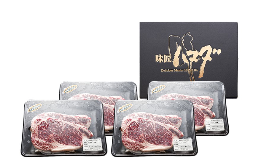 南小国産 阿蘇高原牛 サーロインステーキ 約1.6kg 贅沢 牛 牛肉 国産牛 サーロイン ステーキ ステーキ肉 焼肉 200g 8枚 小分け 熊本県産 国産 贈答用 ギフト 熊本 阿蘇 南小国町 送料無料