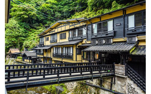 【黒川温泉】新明館 ペア宿泊券 黒川温泉 九州 熊本 阿蘇 一泊二食付き 温泉宿 温泉 露天風呂 天然温泉 旅館 旅行 トラベル チケット ペア 宿泊券 旅行券 食事付き 観光 ギフト 贈答用 南小国町