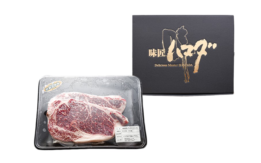 南小国産 阿蘇高原牛 サーロインステーキ 約400g 贅沢 牛 牛肉 国産牛 サーロイン ステーキ ステーキ肉 焼肉 200g 2枚 小分け 熊本県産 国産 贈答用 ギフト 熊本 阿蘇 南小国町 送料無料