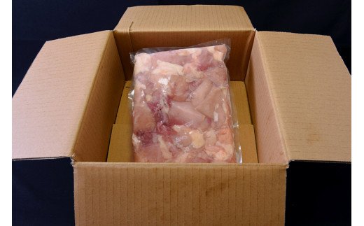 【熊本県産】天草大王 バーベキュー用カット肉（1kg）