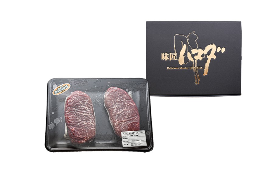 南小国産 阿蘇高原牛 モモステーキ 約400g 贅沢 牛 牛肉 国産牛 モモ ステーキ ステーキ肉 赤身 赤身肉 焼肉 200g 2枚 小分け 熊本県産 国産 贈答用 ギフト 熊本 阿蘇 南小国町 送料無料