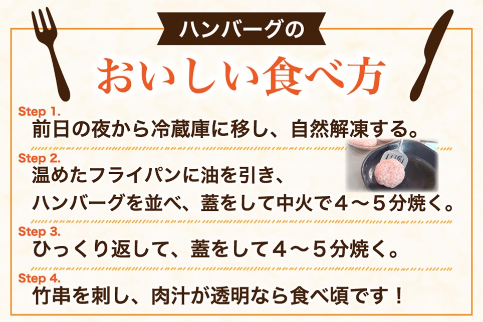 お肉屋さんの手づくり！赤牛100％ハンバーグ（150g×10個セット） あか牛100％ ハンバーグ 150g 10個 国産牛 和牛 牛 あか牛 ハンバーグステーキ セット 個包装 牛100％ 冷凍 ギフト 熊本 阿蘇 南小国町 送料無料