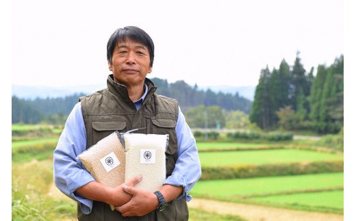 令和5年産 きよら米 3kg（真空包装） 南小国産 白米 玄米 食べ比べ あきげしき 米 お米 玄米対応可能 ご飯 ごはん 無農薬 農薬不使用 有機栽培 真空パック 産地直送 熊本 南小国 送料無料