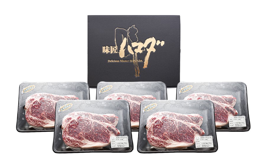 南小国産 阿蘇高原牛 サーロインステーキ 約2kg 贅沢 牛 牛肉 国産牛 サーロイン ステーキ ステーキ肉 焼肉 200g 10枚 小分け 熊本県産 国産 贈答用 ギフト 熊本 阿蘇 南小国町 送料無料