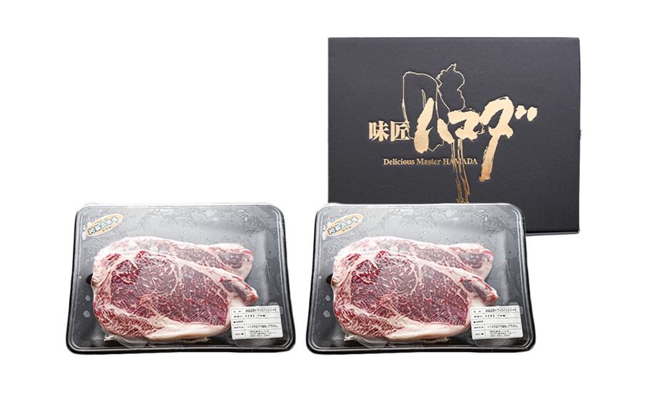 南小国産 阿蘇高原牛 サーロインステーキ 約800g 贅沢 牛 牛肉 国産牛 サーロイン ステーキ ステーキ肉 焼肉 200g 4枚 小分け 熊本県産 国産 贈答用 ギフト 熊本 阿蘇 南小国町 送料無料