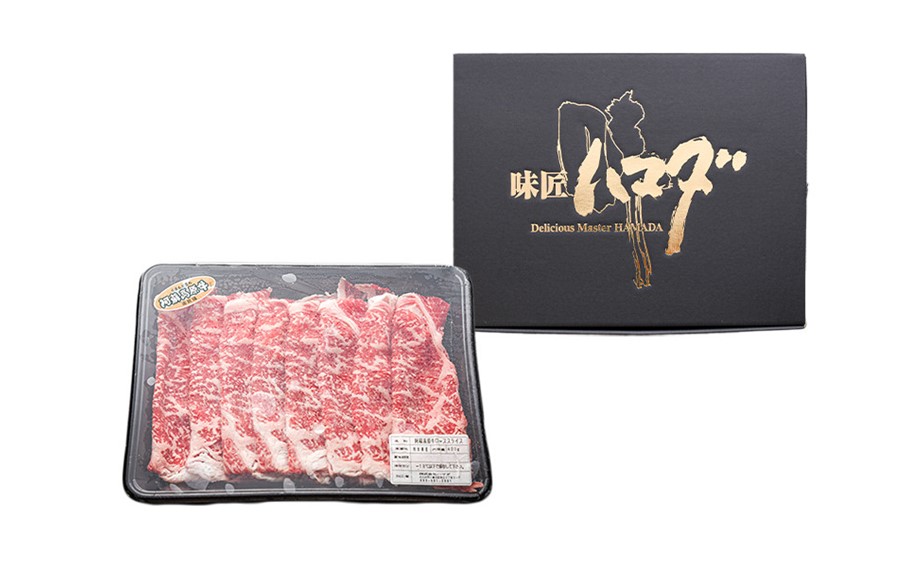 南小国産 阿蘇高原牛 ローススライス 400g 贅沢 牛 牛肉 国産牛 ロース ロース肉 薄切り スライス すき焼き しゃぶしゃぶ 400g 1パック 熊本県産 国産 贈答用 ギフト 熊本 阿蘇 南小国町 送料無料