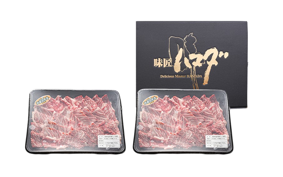 南小国産 阿蘇高原牛 焼肉 肩ロース 800g 焼肉 BBQ バーベキュー 焼き肉 ロース ロース肉 贅沢 牛 牛肉 国産牛 小分け 熊本県産 国産 贈答用 ギフト 熊本 阿蘇 南小国町 送料無料