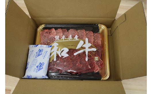 【12ヶ月定期便】ＧＩ認証取得 くまもとあか牛（焼肉用500g） 定期便 12ヶ月 熊本県産 あか牛 焼肉用 500g 12回 1年 くまもとあか牛 GI認証取得 和牛 国産牛 肉 牛 焼肉 赤身 バーベキュー ギフト 贈答用 熊本 阿蘇 南小国町 送料無料