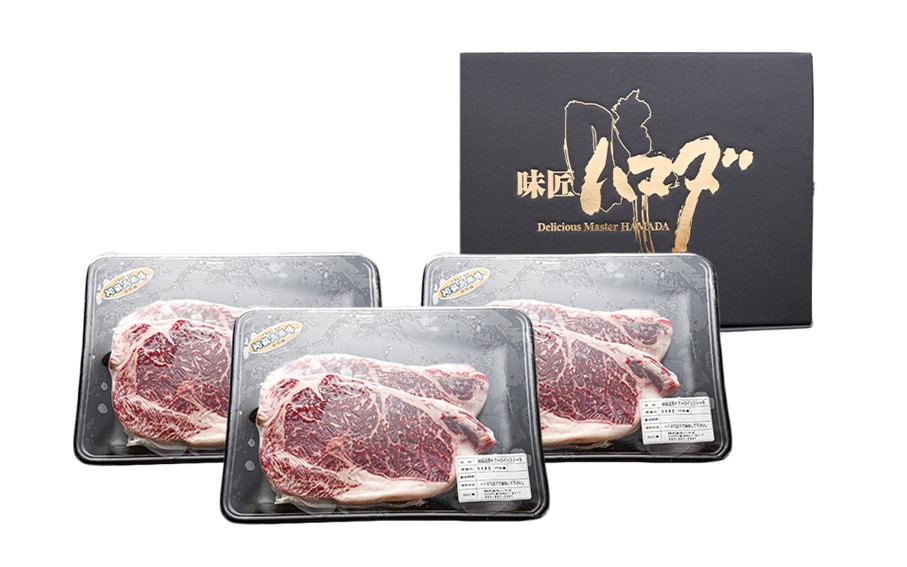 南小国産 阿蘇高原牛 サーロインステーキ 約1.2kg 贅沢 牛 牛肉 国産牛 サーロイン ステーキ ステーキ肉 焼肉 200g 6枚 小分け 熊本県産 国産 贈答用 ギフト 熊本 阿蘇 南小国町 送料無料