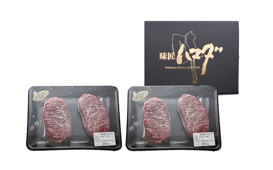 南小国産 阿蘇高原牛 モモステーキ 約800g 贅沢 牛 牛肉 国産牛 モモ ステーキ ステーキ肉 赤身 赤身肉 焼肉 200g 4枚 小分け 熊本県産 国産 贈答用 ギフト 熊本 阿蘇 南小国町 送料無料