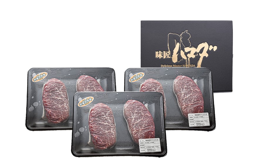 南小国産 阿蘇高原牛 モモステーキ 約1.2kg 贅沢 牛 牛肉 国産牛 モモ ステーキ ステーキ肉 赤身 赤身肉 焼肉 200g 6枚 小分け 熊本県産 国産 贈答用 ギフト 熊本 阿蘇 南小国町 送料無料