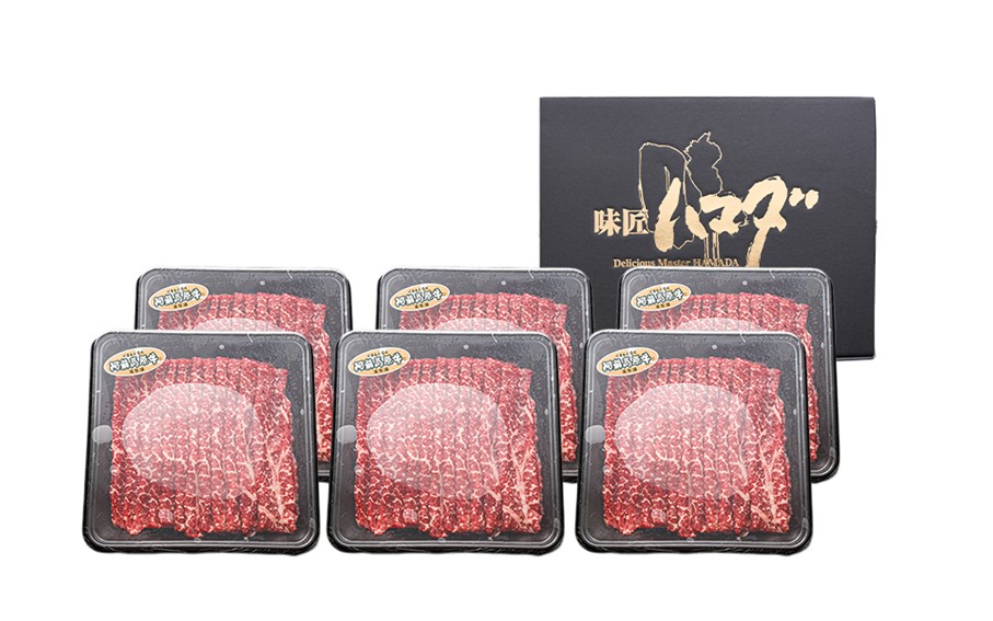 南小国産 阿蘇高原牛 赤身スライス 1.8kg 贅沢 牛 牛肉 国産牛 赤身肉 赤身 薄切り スライス すき焼き しゃぶしゃぶ 300g 6パック 熊本県産 国産 贈答用 ギフト 熊本 阿蘇 南小国町 送料無料