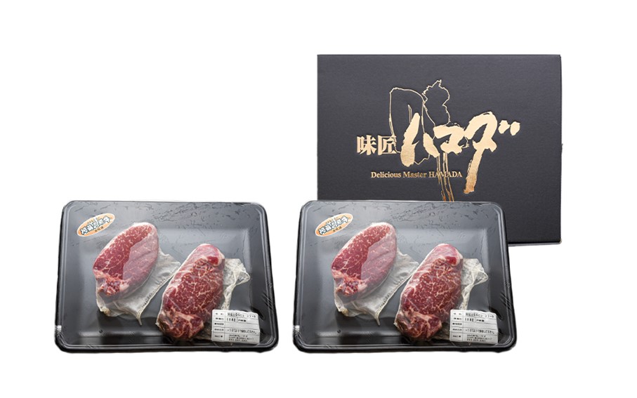 南小国産 阿蘇高原牛 ヒレステーキ 約800g 贅沢 牛 牛肉 国産牛 ヒレ ヒレ肉 ステーキ ステーキ肉 赤身 赤身肉 焼肉 200g 4枚 小分け 熊本県産 国産 贈答用 ギフト 熊本 阿蘇 南小国町 送料無料