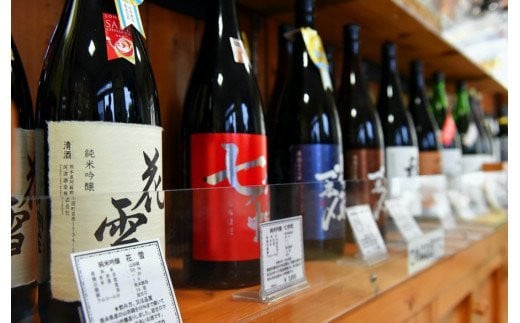 【令和7年3月～発送】【河津酒造】新酒予約「しぼりたて生酒」1800ml（一升）