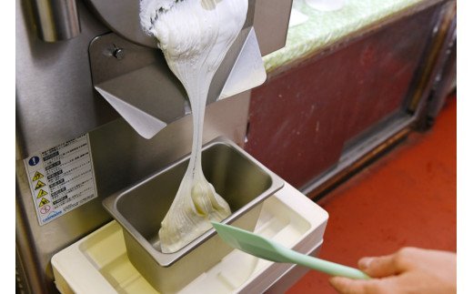 ジェラートヒルトンのジャージー牛乳100％手作りアイスクリー夢(モナカ)Cセット